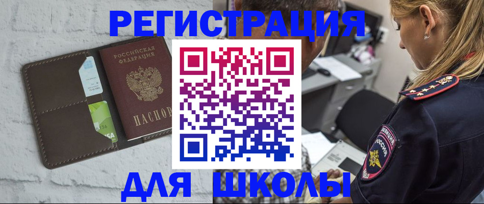 пропишу в квартире в Заволжье